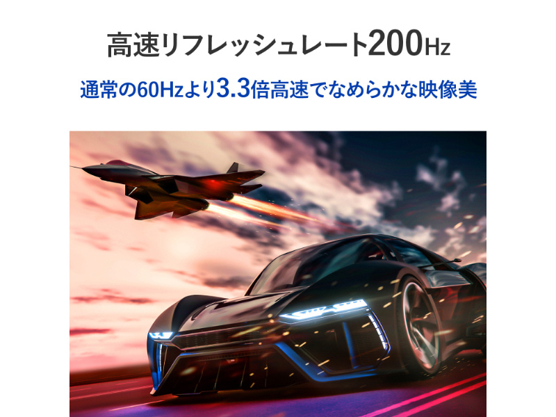 LCD-GDQ271JLAQ_画像5