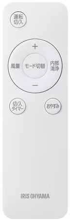 IPA-2325S_画像3
