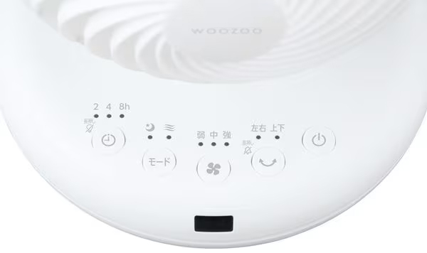 PCF-BC15TEC-W_画像3