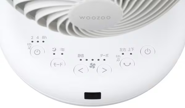 PCF-BD15TEC-W_画像3