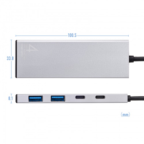 USB-10TC14SV_画像9