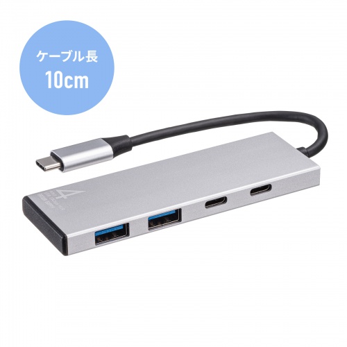 USB-10TC14SV_画像10