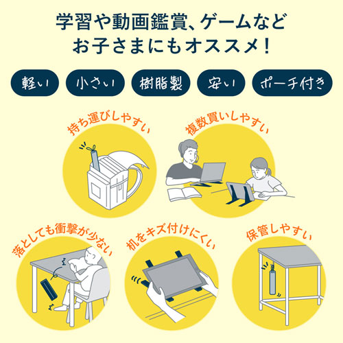 PDA-STN53BK_画像8