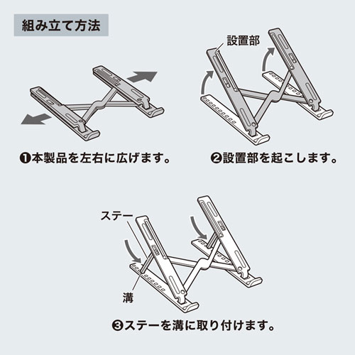 PDA-STN53BK_画像17