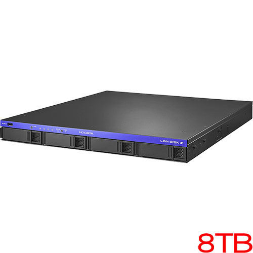HDL4-Z25SATB08U [WS IoT2025fS Std 4ドライブラックマウントNAS 8TB]