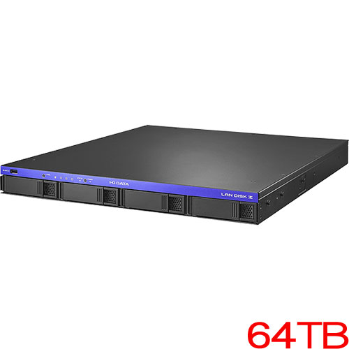 HDL4-Z25SATB64U [WS IoT2025fS Std 4ドライブラックマウントNAS 64TB]