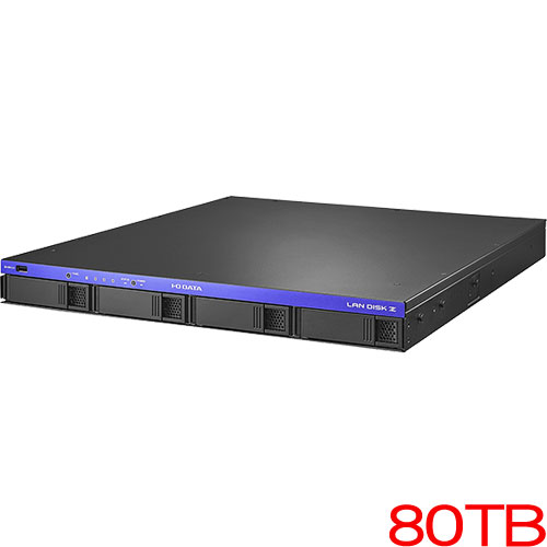 HDL4-Z25SATB80U [WS IoT2025fS Std 4ドライブラックマウントNAS 80TB]