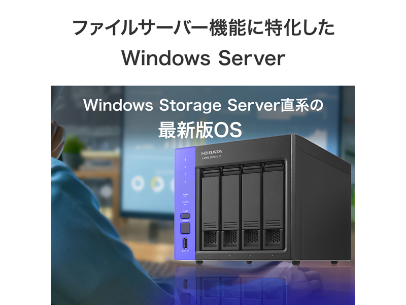 HDL4-Z25WATB08_画像3