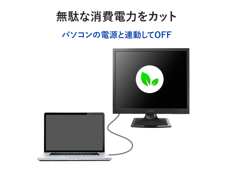 LCD-SAX191DB-AG_画像7
