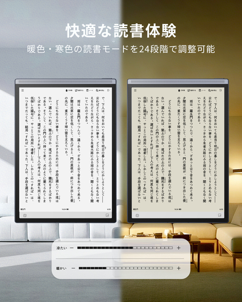4688V32901_画像7