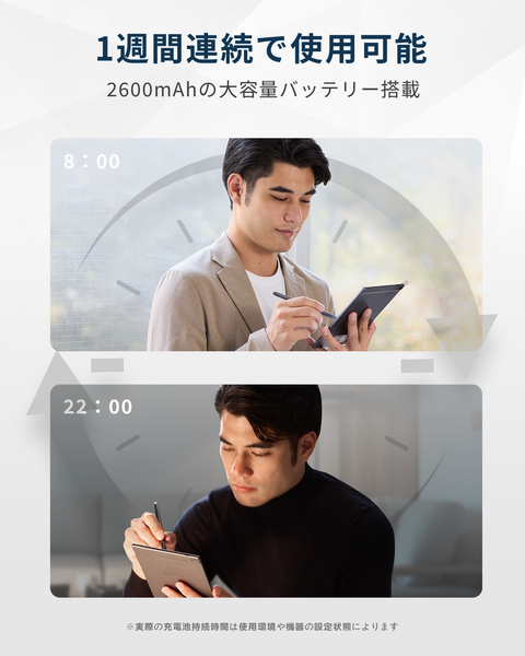4688V32901_画像10