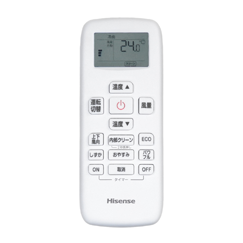 HA-J40H2-W_画像2