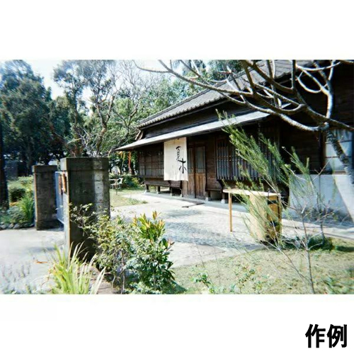 SUC-NB400/27_画像4