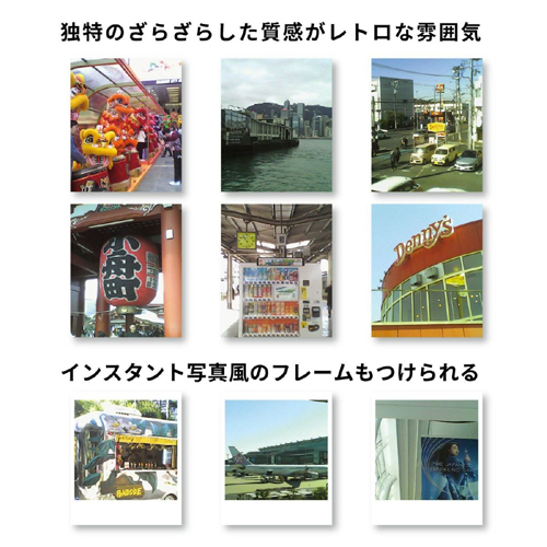 SN-25-WH_画像2