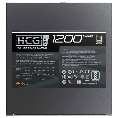 HCG1200 PRO Platinum ATX3.1_画像4