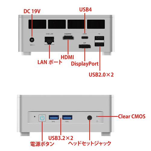 UM750L-16/1T-W11Pro(7545U)_画像10