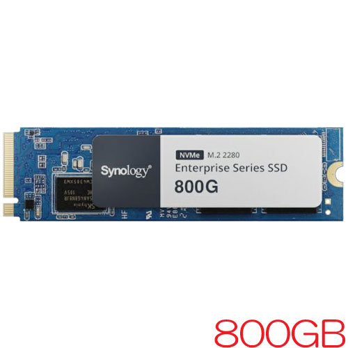 Synology SNV5420-800G [800GB SSD SNV5400シリーズ M.2(22110) NVMe PCIe 3.0 x4 1400TBW 停電保護機能 5年保証]