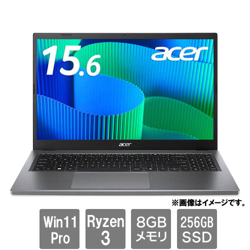 エイサー Extensa 15 EX215-24-A38U [Extensa15 (Ryzen 3 7320U 8GB SSD256GB 15.6FHD Win11Pro64)]