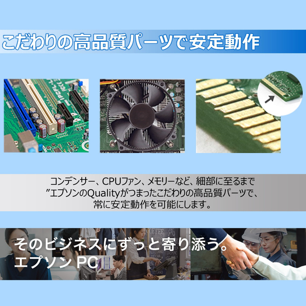 AT998D3_画像3