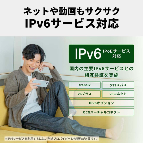 WCR-1166DHPL/D_画像5