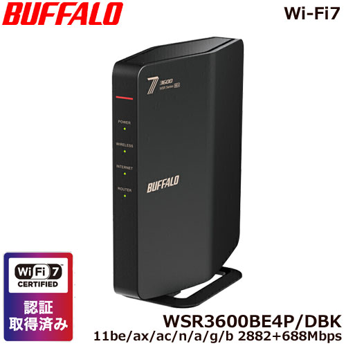 WSR3600BE4P/DBK_画像0