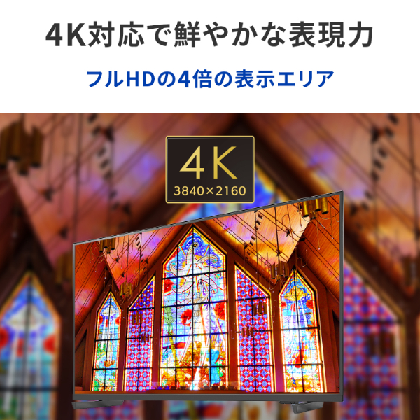 DI-U431DX_画像3