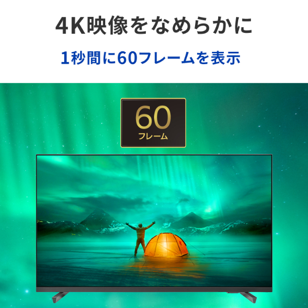 DI-U431DX_画像4