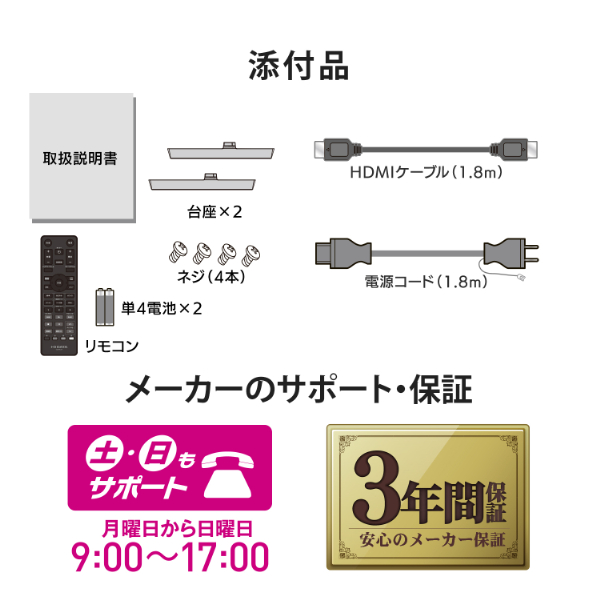 DI-U431DX_画像9