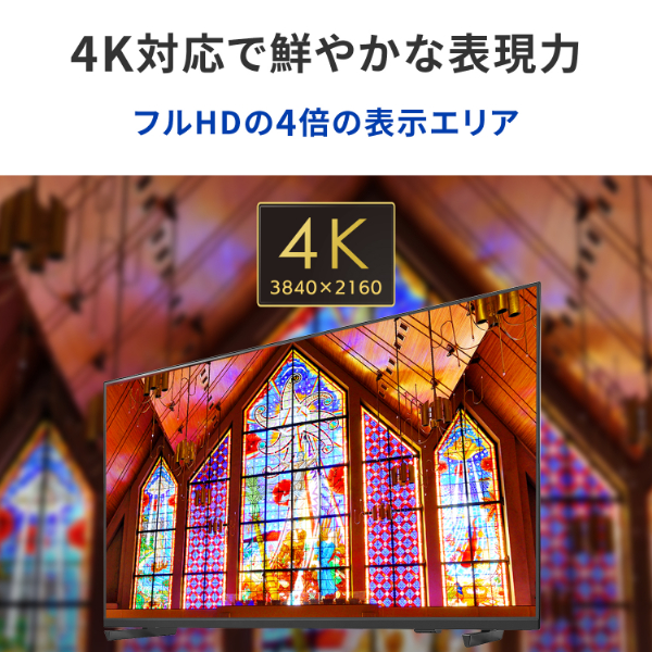 DI-U501VX_画像3