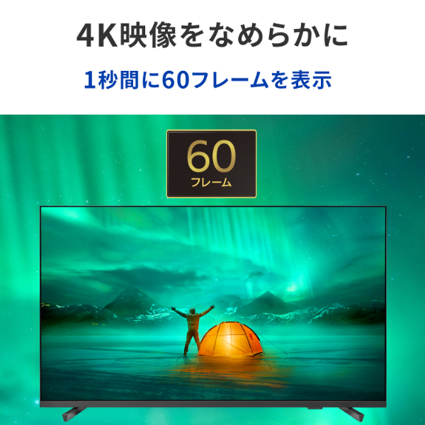 DI-U501VX_画像4