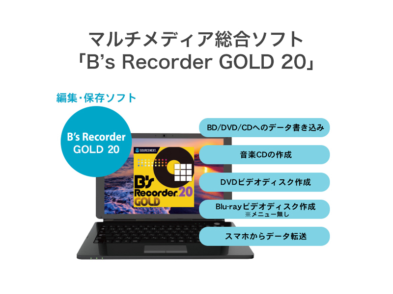 BRD-UC16XZ/HA_画像6