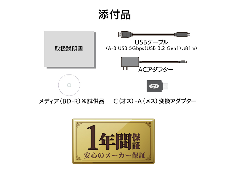 BRD-UC16XZ/HA_画像9