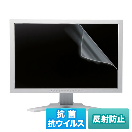 LCD-ABVNG215W_画像0