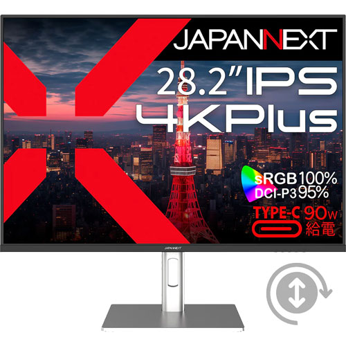 JAPANNEXT JN-282IPS4KP-HSP-C90W [液晶ディスプレイ 28型/3840×2560/ブラック]