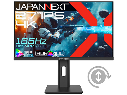 JAPANNEXT JN-IPS27G165U-HSP [ゲーミングディスプレイ 27型/3840×2160/ブラック]