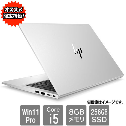 HP ★オススメ★B10ZZPT#ABJ [HP EliteBook 630 G10 Notebook PC (i5-1335U/8GB/SSD256GB/Win11Pro13.3)]