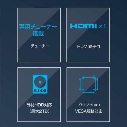 AS-16SR_画像1