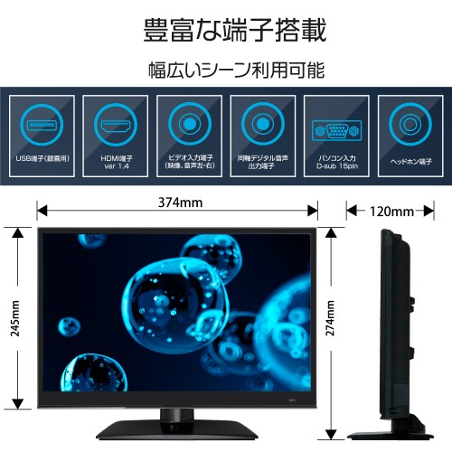 AS-16SR_画像10
