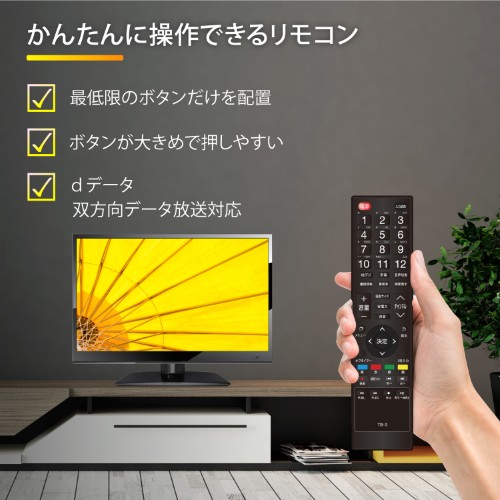 AS-16SR_画像11