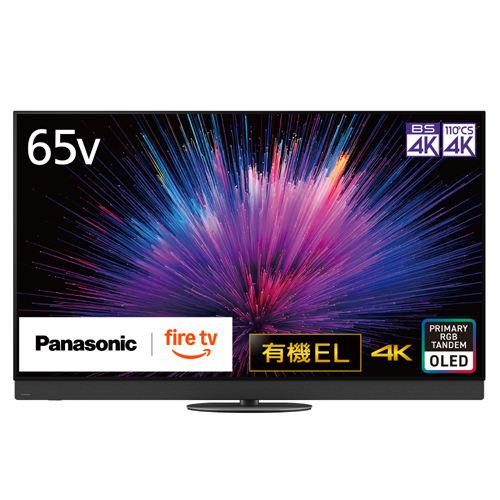 TV-65Z95B_画像0