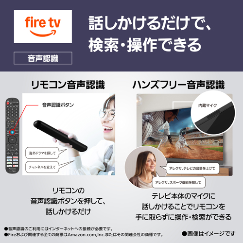 TV-65Z95B_画像9