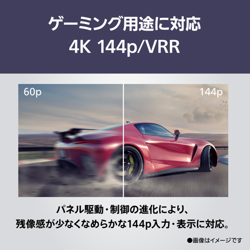 TV-65Z95B_画像17