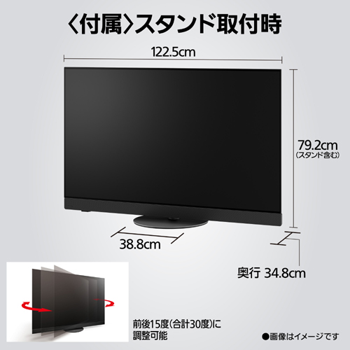 TV-65Z90B_画像16