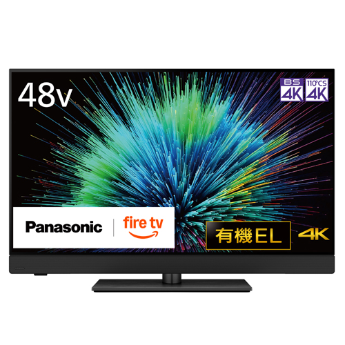 パナソニック TV-48Z90B [48V型4K有機ELテレビ/倍速対応/Fire TV搭載]