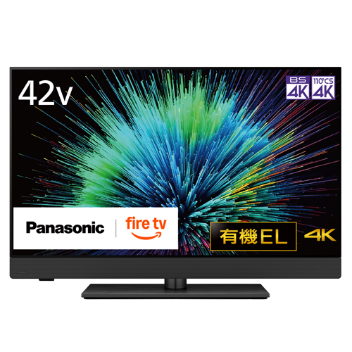 TV-42Z90B_画像0