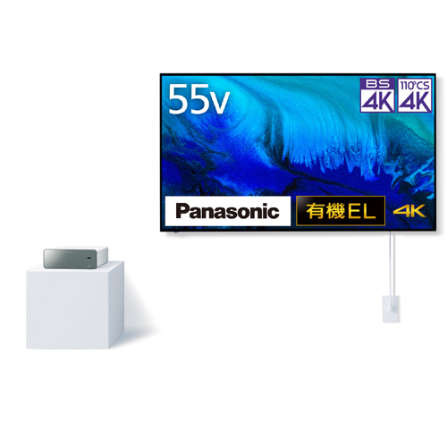 パナソニック TH-55LW2 [ウォールフィットテレビ 55V型4K有機ELテレビ/HDD2TB内蔵/壁掛け設置用]