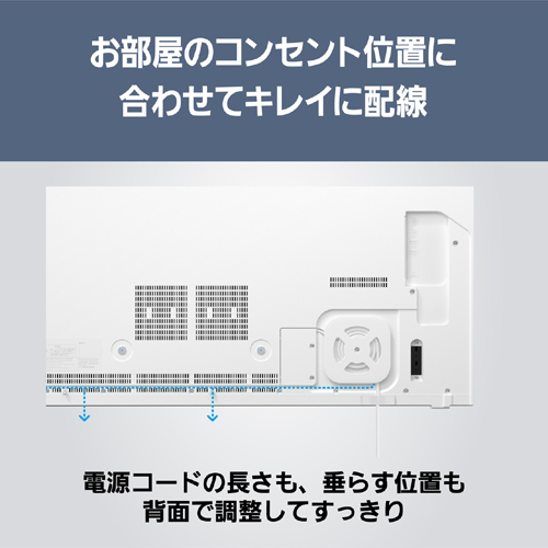 TH-55LW2_画像10