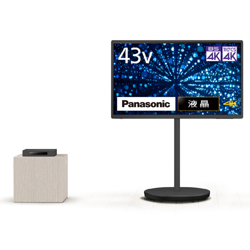 パナソニック TH-43LF2L-H [レイアウトフリー 43V型4K液晶テレビ]