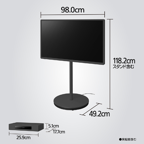 TH-43LF2L-H_画像1
