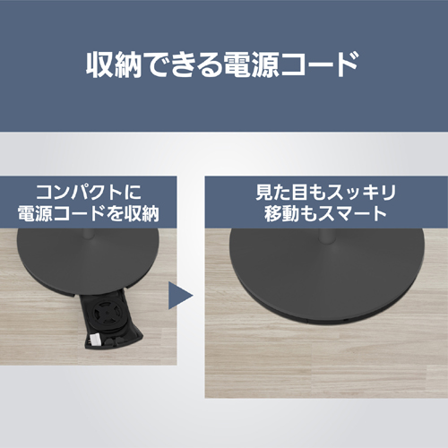 TH-43LF2L-H_画像9